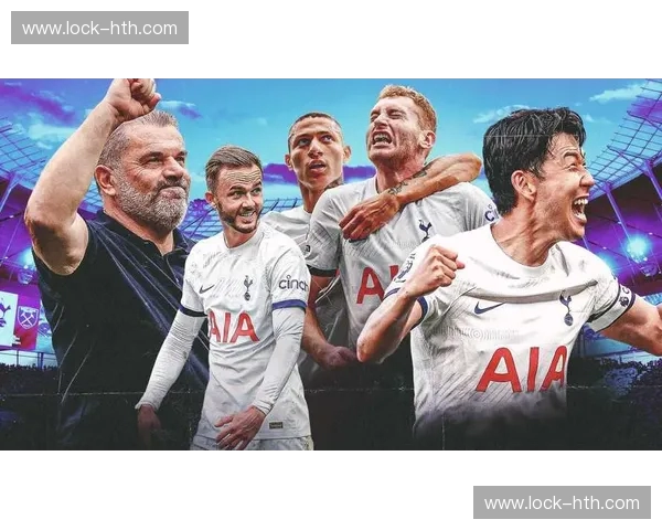 热刺阵容：刀锋上的艺术与未来的野心